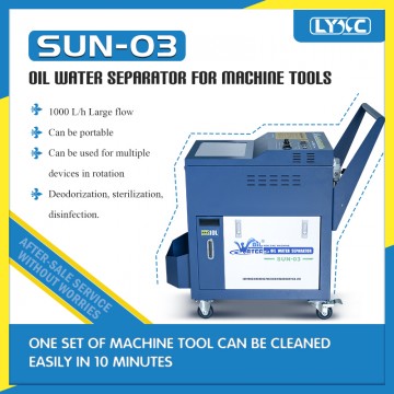 CNC Machine Use SUN-100 Chip Sludge Remove Machine & SUN-02 Oil Water Sparator 
