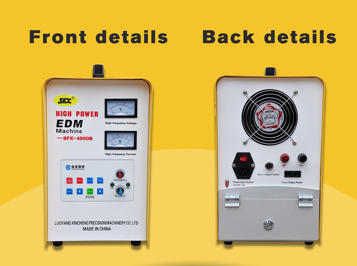 SFX intergated box