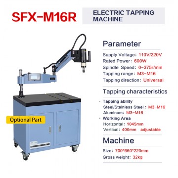 SFX-M16R M3-M16 Electric Tapping Machine 360° Universal Tapping Arm
