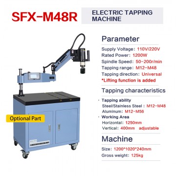 SFX-M48R M12-M48 Electric Tapping Machine Arm 360° Universal Tapping