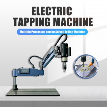 Auto Oiling and Blowing SFX-M16R M3-M16 Electric Tapping Machine