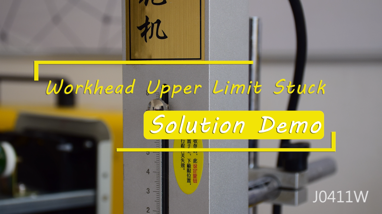 Workhead Upper limit stuck solution demo
