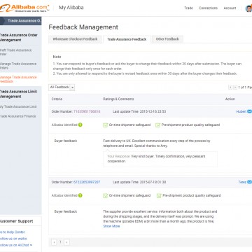 Alibaba Feedback