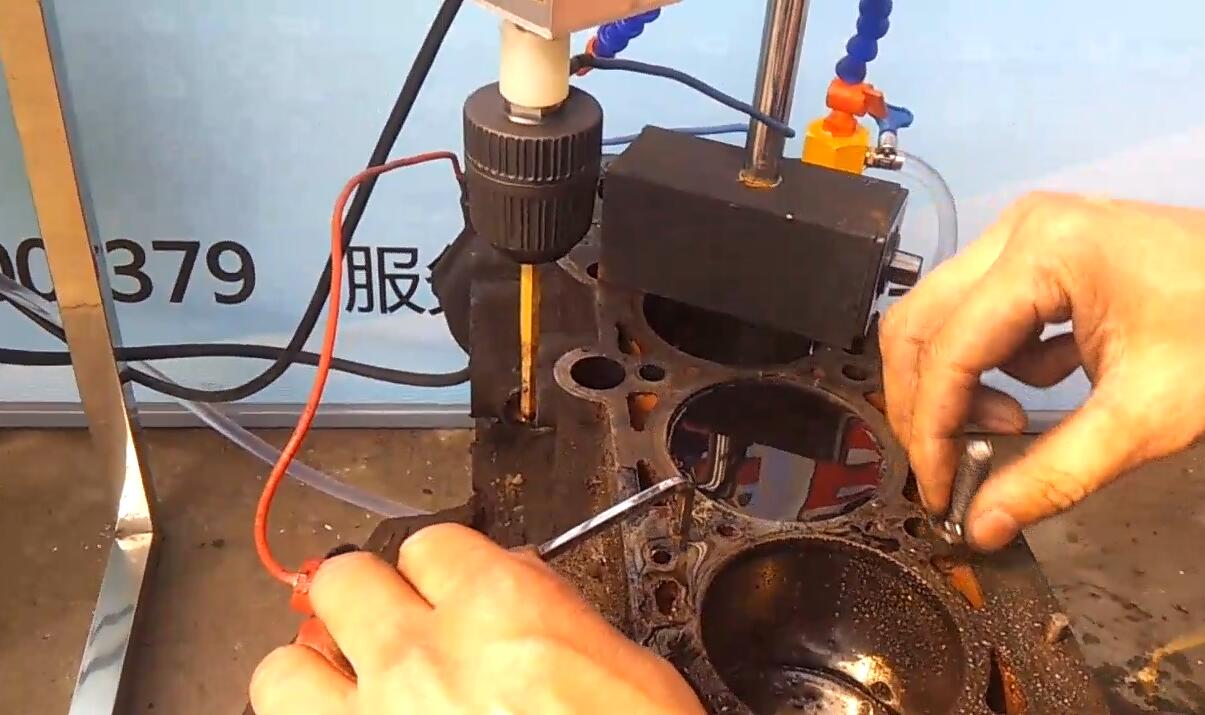 How to use edm machine remove broken bolt