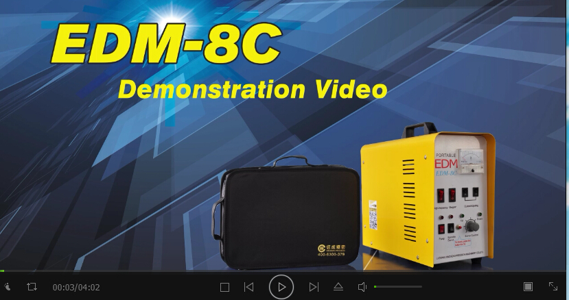 Portable edm EDM-8C operating demonstration