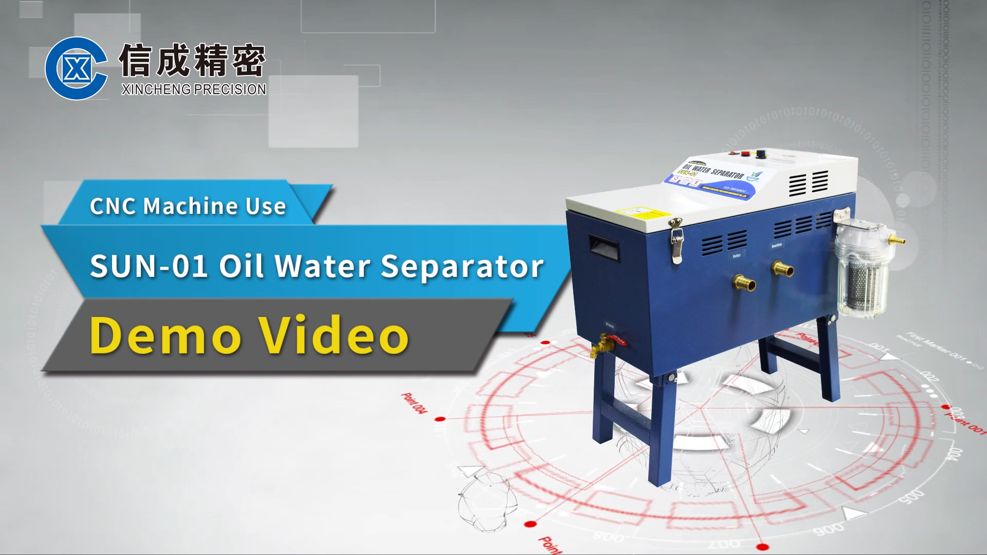 SUN-01 CNC Oil Skimmer Installation and Demo Video