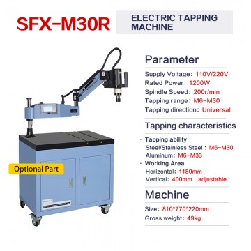 SFX-M30R M6-M30 Electric Tapping Machine Arm 360° Universal Tapping